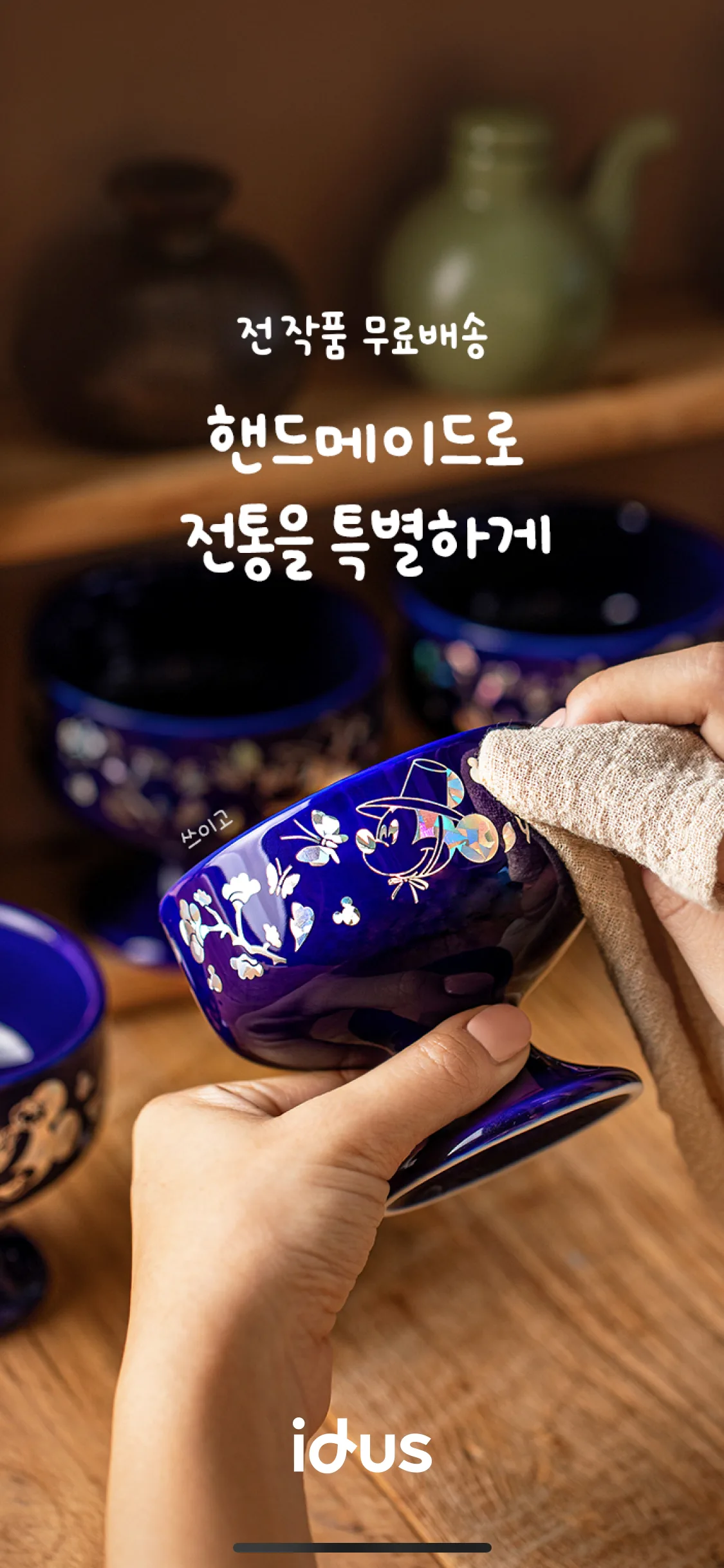 Test Image 1